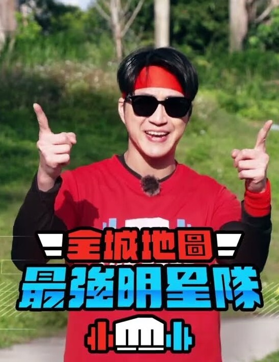 新晋女优入职记 - 柠檬导航